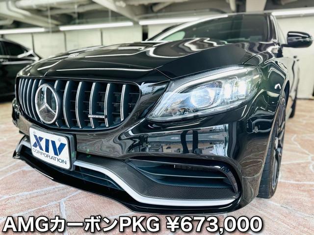 Ｃ６３　Ｓ　左Ｈ　カーボンブレーキ　パノラマルーフ(11枚目)