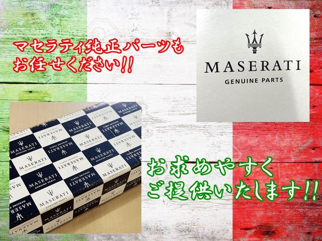 ギブリ リベッレ　３０台限定　内外装カーボン　マットラッピング　Ｂ＆Ｗ　ベンチレーション（9枚目）