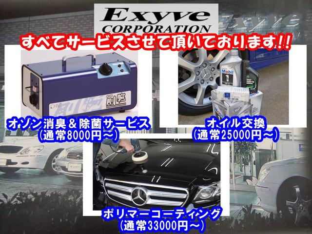 ギブリ リベッレ　３０台限定　内外装カーボン　マットラッピング　Ｂ＆Ｗ　ベンチレーション（10枚目）