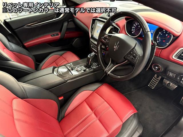 ギブリ リベッレ　３０台限定　内外装カーボン　マットラッピング　Ｂ＆Ｗ　ベンチレーション（30枚目）