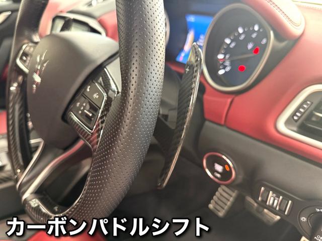 ギブリ リベッレ　３０台限定　内外装カーボン　マットラッピング　Ｂ＆Ｗ　ベンチレーション（33枚目）