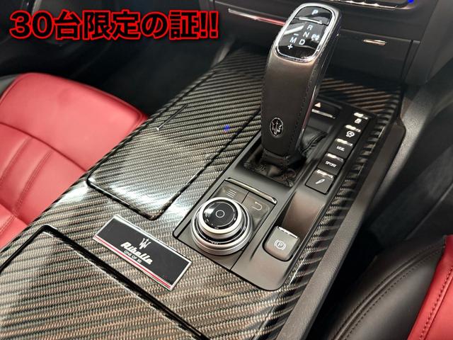 ギブリ リベッレ　３０台限定　内外装カーボン　マットラッピング　Ｂ＆Ｗ　ベンチレーション（35枚目）