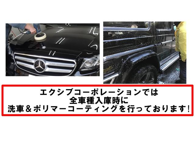 ギブリ ベースグレード　有名人所有車　グランスポーツ仕様　社外マフラー（8枚目）