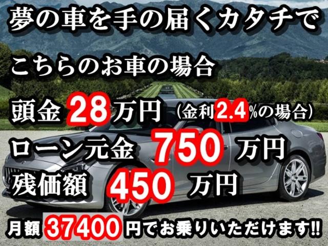パナメーラ 4 エグゼクティブ スポクロ 21AW PDLS+ PASM BOSE Sルーフ TV(3枚目)
