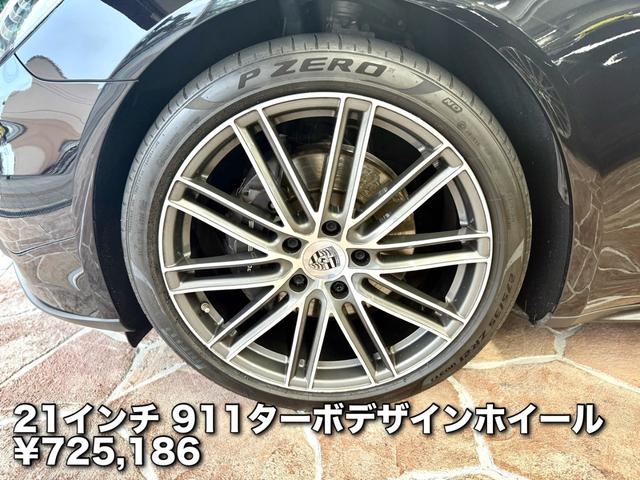 パナメーラ 4 エグゼクティブ スポクロ 21AW PDLS+ PASM BOSE Sルーフ TV(20枚目)