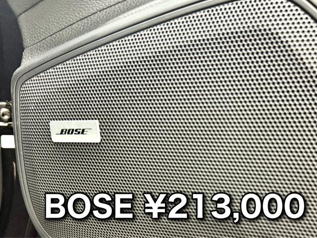 パナメーラ 4 エグゼクティブ スポクロ 21AW PDLS+ PASM BOSE Sルーフ TV(34枚目)