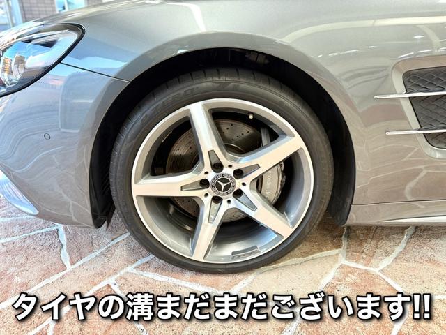 SL SL400 赤内装 サンヒーター サンエアコン エアスカーフ(22枚目)