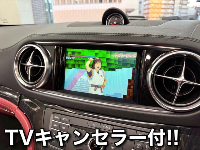 SL SL400 赤内装 サンヒーター サンエアコン エアスカーフ(28枚目)