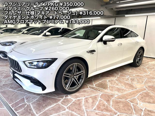 GT 4ドアクーペ 53 4マチック+ 白内装 ラグジュアリーPKG ワンオーナー(13枚目)