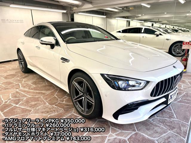 GT 4ドアクーペ 53 4マチック+ 白内装 ラグジュアリーPKG ワンオーナー(19枚目)