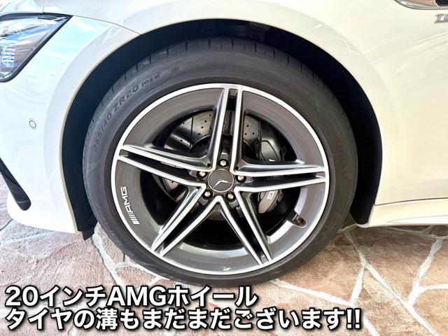 GT 4ドアクーペ 53 4マチック+ 白内装 ラグジュアリーPKG ワンオーナー(21枚目)