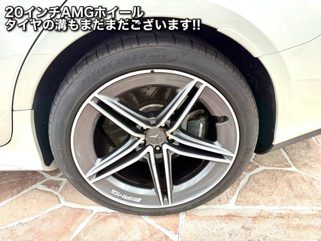 GT 4ドアクーペ 53 4マチック+ 白内装 ラグジュアリーPKG ワンオーナー(22枚目)