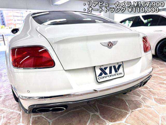 コンチネンタル GT V8 後期 マリナーPKG カーボンエアロ ローダウン ツートンインテリア 21AW(19枚目)