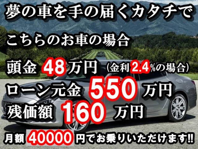 Sクラス S560ロング AMGライン AMGライン ショーファーPKG ドラレコ(3枚目)