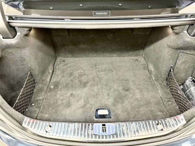 Sクラス S560ロング AMGライン AMGライン ショーファーPKG ドラレコ(15枚目)