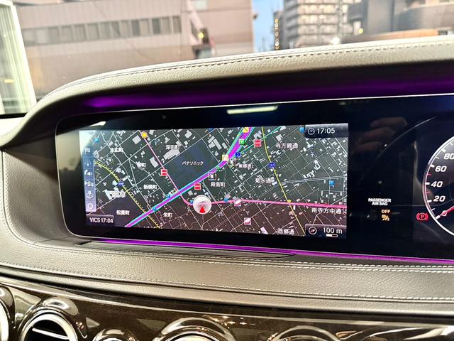 Sクラス S560ロング AMGライン AMGライン ショーファーPKG ドラレコ(25枚目)