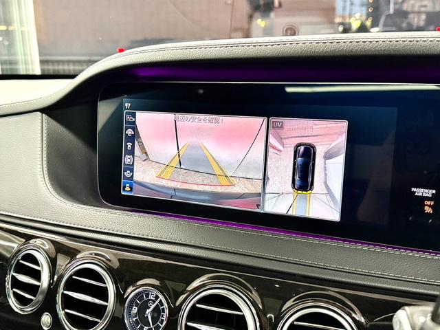 Sクラス S560ロング AMGライン AMGライン ショーファーPKG ドラレコ(27枚目)