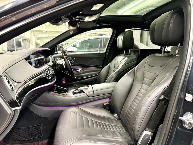 Sクラス S560ロング AMGライン AMGライン ショーファーPKG ドラレコ(29枚目)