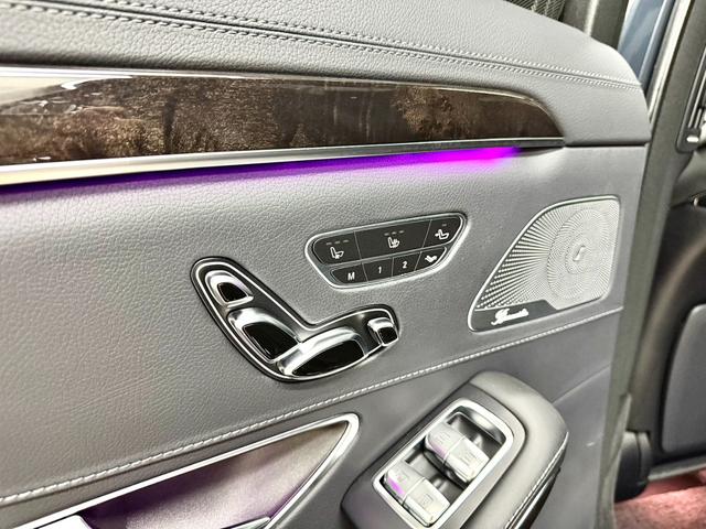 Sクラス S560ロング AMGライン AMGライン ショーファーPKG ドラレコ(31枚目)