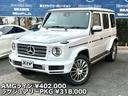 MERCEDES BENZ G-CLASS