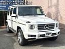 MERCEDES BENZ G-CLASS