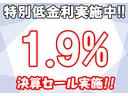 頭金なし＆低金利ローン＆残価設定ローンで夢のアシストを頑張ります！金利１．９％〜、頭金￥０〜最長お支払回数９６回〜１２０回、残価据置型オートローン御対応可能。月々のお支払の試算事前審査御対応可能です。