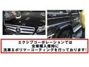 ＳＬ ＳＬ６３　ＡＭＧ　パフォーマンスＰＫＧ　カーボンインテリア（7枚目）