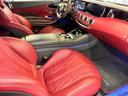MERCEDES BENZ S-CLASS