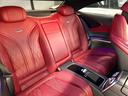 MERCEDES BENZ S-CLASS