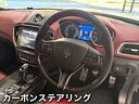 リベッレ　３０台限定　内外装カーボン　マットラッピング　Ｂ＆Ｗ　ベンチレーション（31枚目）