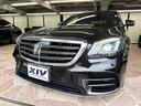 MERCEDES BENZ S-CLASS