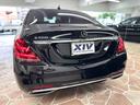MERCEDES BENZ S-CLASS