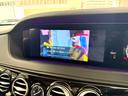 MERCEDES BENZ S-CLASS