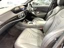 MERCEDES BENZ S-CLASS
