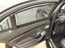 MERCEDES BENZ S-CLASS