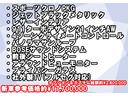 パナメーラ 4 エグゼクティブ スポクロ 21AW PDLS+ PASM BOSE Sルーフ TV(5枚目)