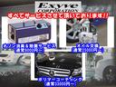 パナメーラ 4 エグゼクティブ スポクロ 21AW PDLS+ PASM BOSE Sルーフ TV(6枚目)