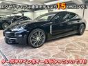 4 エグゼクティブ スポクロ 21AW PDLS+ PASM BOSE Sルーフ TV(13枚目)