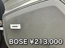 4 エグゼクティブ スポクロ 21AW PDLS+ PASM BOSE Sルーフ TV(34枚目)