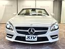 SL350 AMGライン ワンオーナー 受注生産内装 マジックスカイルーフ(9枚目)
