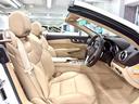 SL350 AMGライン ワンオーナー 受注生産内装 マジックスカイルーフ(26枚目)
