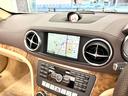 SL350 AMGライン ワンオーナー 受注生産内装 マジックスカイルーフ(31枚目)