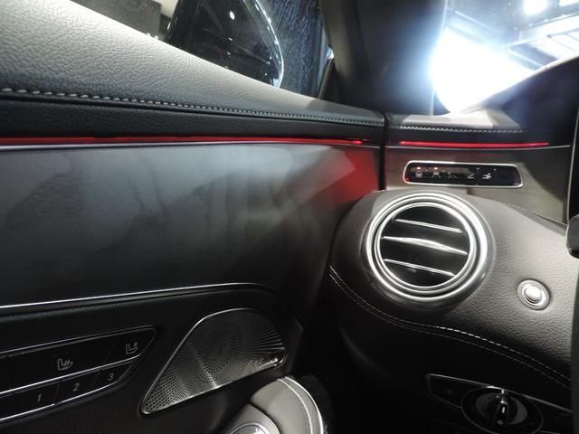 S450 4マチック クーペ AMGライン(17枚目)