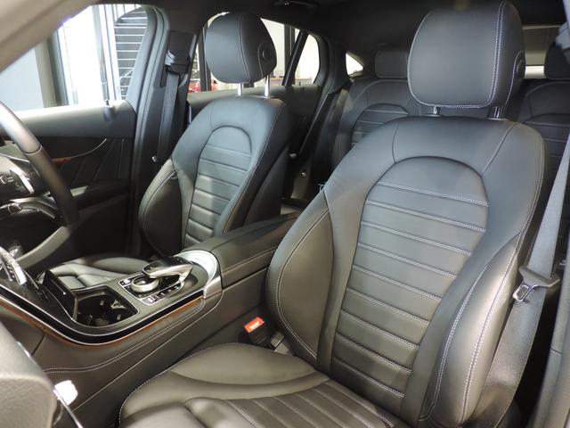 GLC250 4マチック クーペスポーツ(本革仕様)(12枚目)