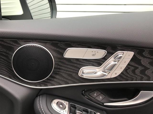 GLC250 4マチックスポーツ(15枚目)