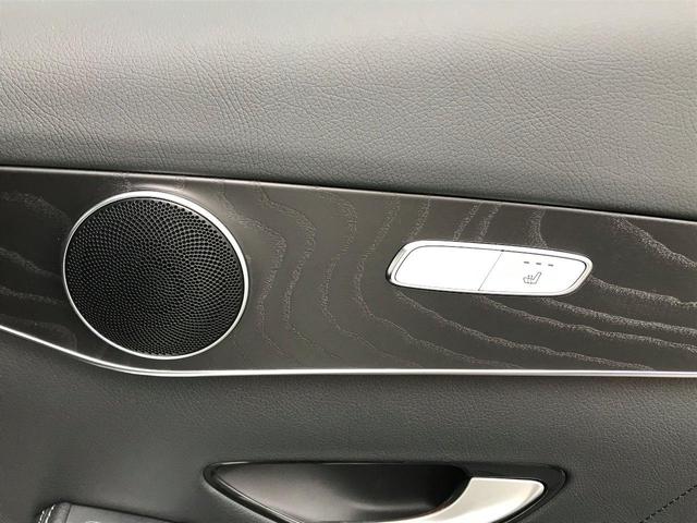 GLC250 4マチックスポーツ(16枚目)