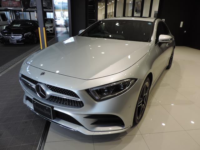 CLS450 4マチック スポーツエクスクルーシブP(3枚目)