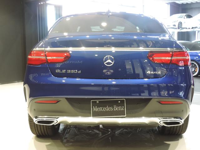 GLE350d 4マチック クーペスポーツパノラミックR(6枚目)