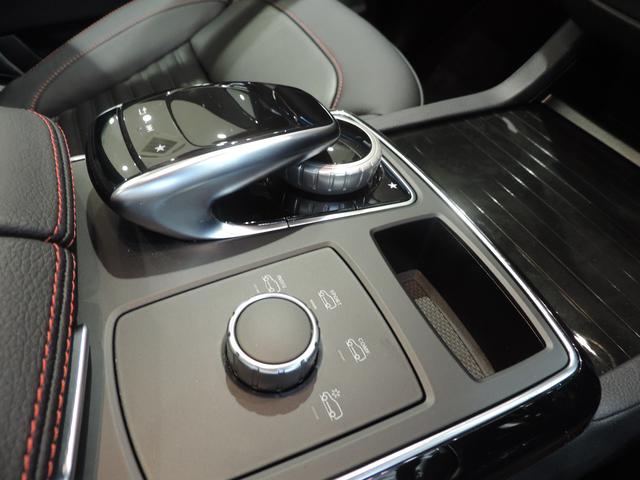 GLE350d 4マチック クーペスポーツパノラミックR(14枚目)