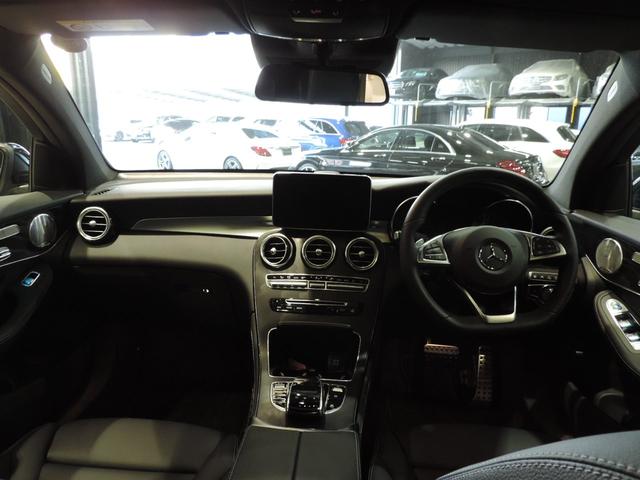 GLC250 4マチック クーペスポーツ(本革仕様)(10枚目)
